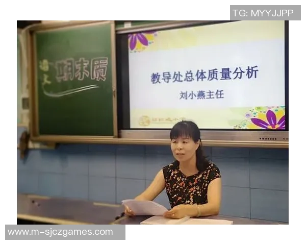 V5在全球总决赛中的心理素质表现分析与反思