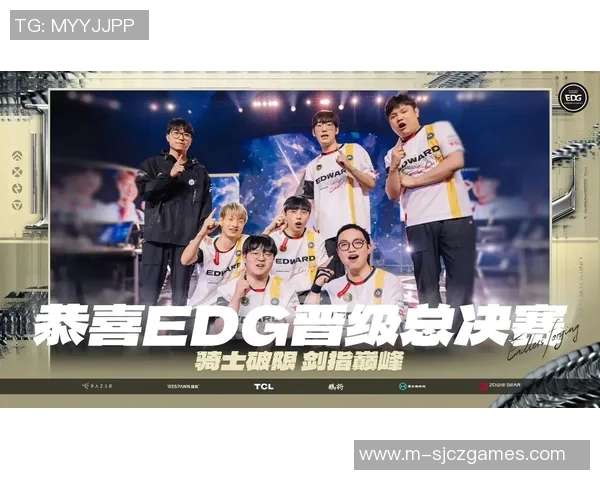 esports数据EDG在全球总决赛中的灵活性表现分析与战术探讨