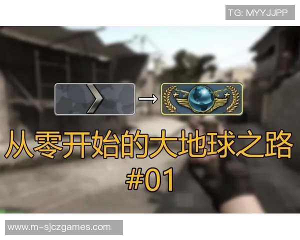 esports最新数据深度探讨周伟在CSGO世界中的成长与挑战之路